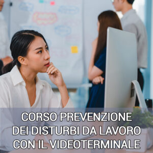 VIDEOTERM